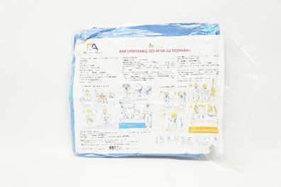 AMEDENTEK AS.5362 Disposable Isolation Suit/Coverall, Regular Size 160x124cm